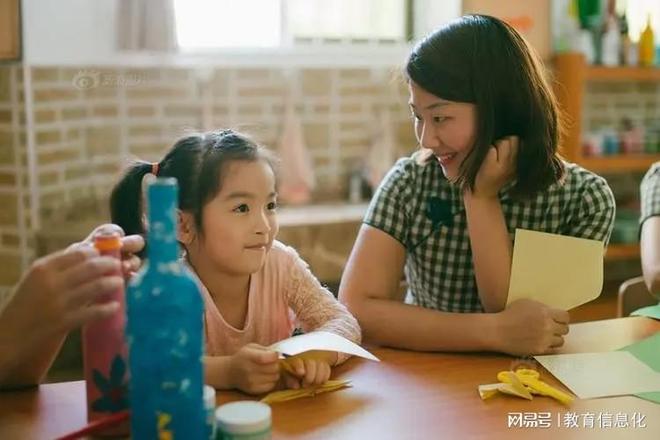 米乐官方网站高中生作文高中学生作文评语学生在校表现评价怎么写