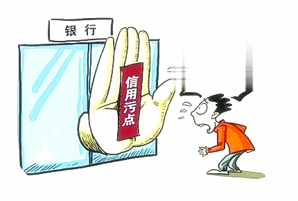 米乐m6官方网站高中生作文八百字作文摘抄欠钱不还相关作文：借钱不还800字