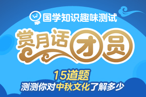 米乐m6官方网站杀人分尸案作文初中生作文400字随笔初中2017国庆节作文汇总(