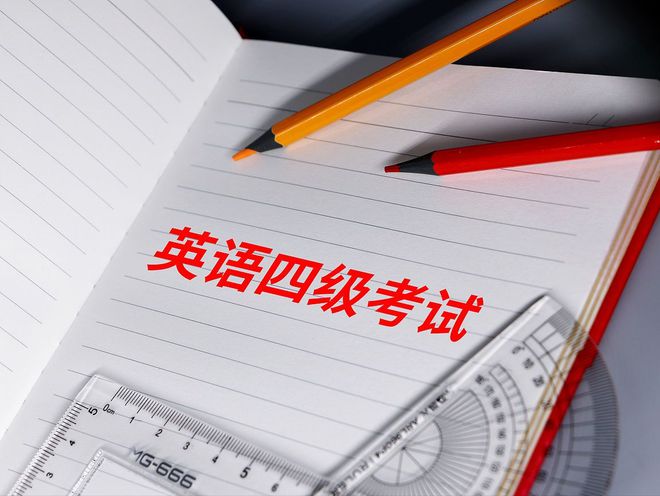 米乐m6官方网站初中生作文作文提纲什么意思假如你从现在开始准备四六级这样备考一把