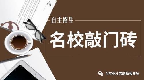 米乐m6官方网站高中生作文高中作文竞赛有哪些五大类竞赛助力你获得至少10分的高考
