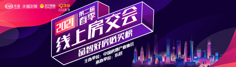 米乐m6官方网站初中生互相掏蛋作文初中生作文作文《深夜即景》安家京北邂逅美好春光