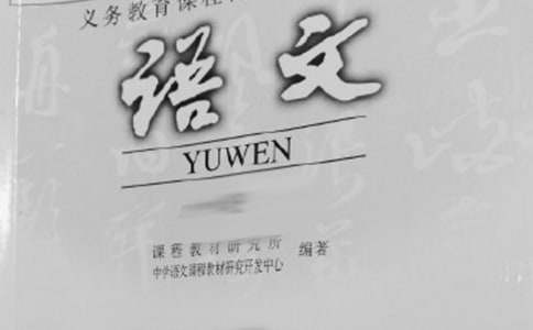 米乐官方网站万能初中作文模板高中生作文高中作文议论文评语高中语文作文评语