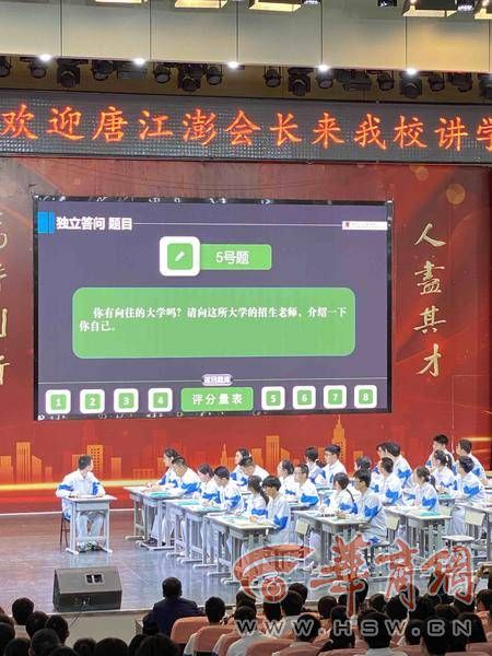 米乐官方网站初中生作文初中作文写作要求高三考前作文指导课这么上！唐江澎在西安一所