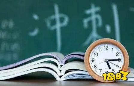米乐m6官方网站高中生作文高中作文竞赛有哪些2023年高考有哪些竞赛可以加分含金