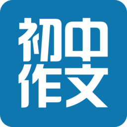 米乐官方网站满纸都是泪 作文初中生作文初中作文优秀范文中考作文app软件哪个好？