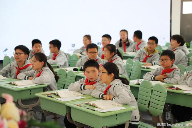 米乐官方网站小学生作文小学精选作文统编版小学语文作文怎么写？南京这场教研活动进行