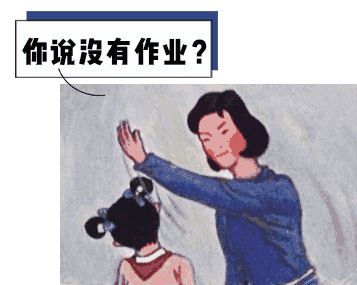 米乐官方网站小学生作文小学满分作文作文网小学满分作文《爸爸要给我洗澡》火了老师看