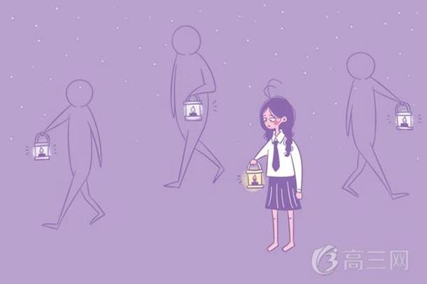 米乐m6官方网站全国高中竞赛官网高中生作文高一作文万能开头高中语文通用的万能作文