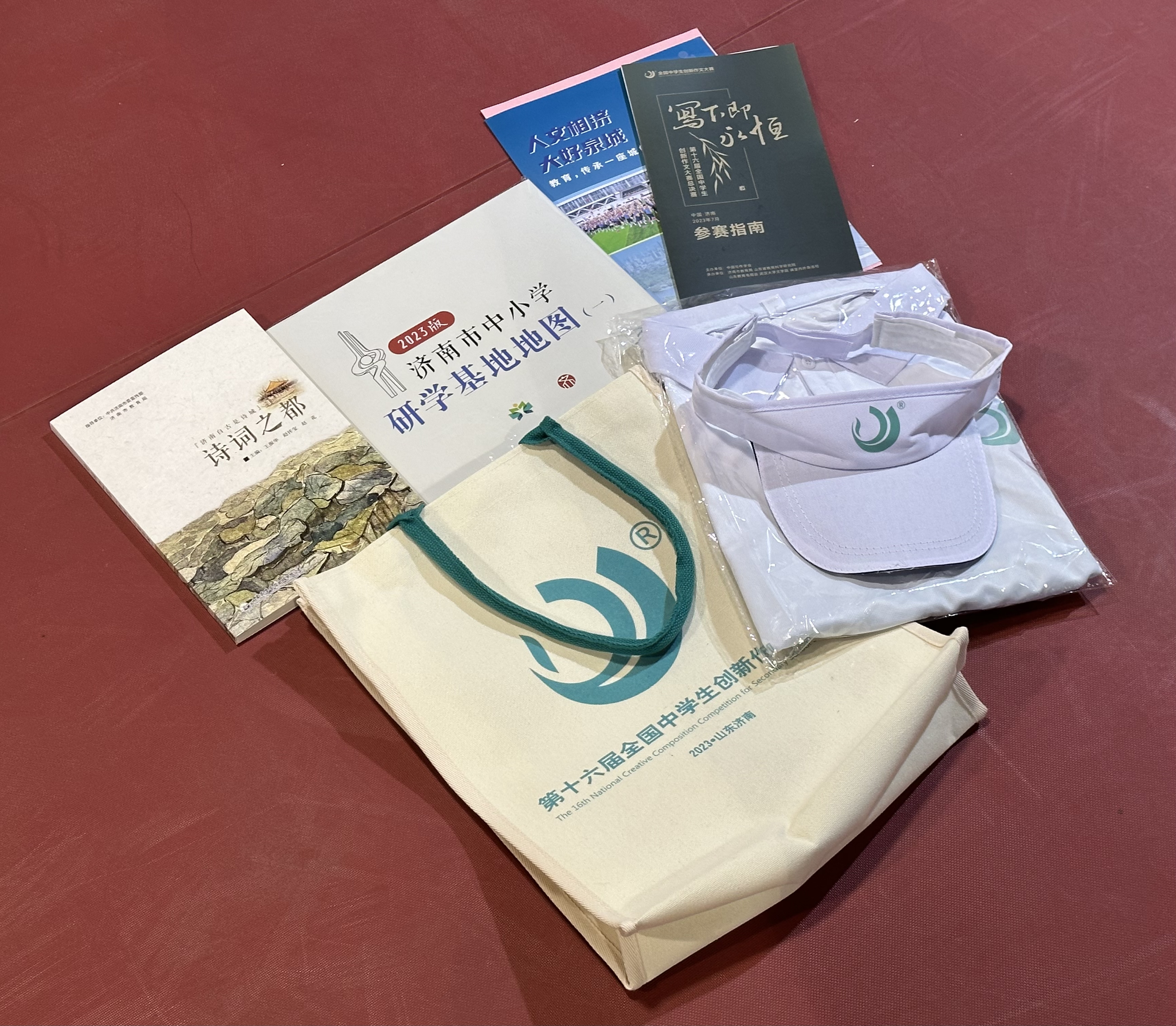 与文学大家面对面 两千余名高中生齐聚济南角逐创新作文大赛