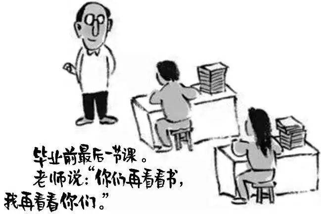 米乐M6官方入口重磅推荐高考作文100个满分作文标题!