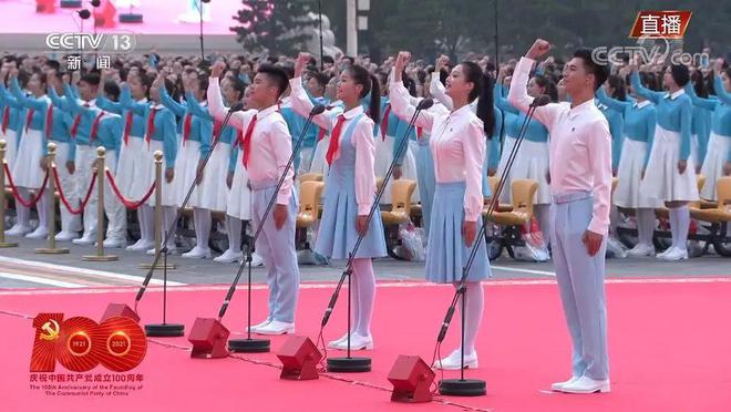 米乐m6官方网站高考作文：青春从来系家国