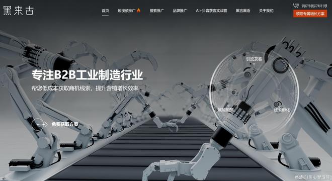 M6米乐APPAI写作神器！全网热门的6款智能AI写作工具推荐实测真的很好用